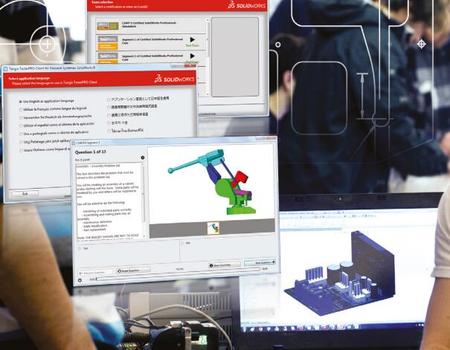 SolidWorks教育版 正版报价
