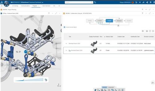 SolidWorks教育版在教学中的具体应用