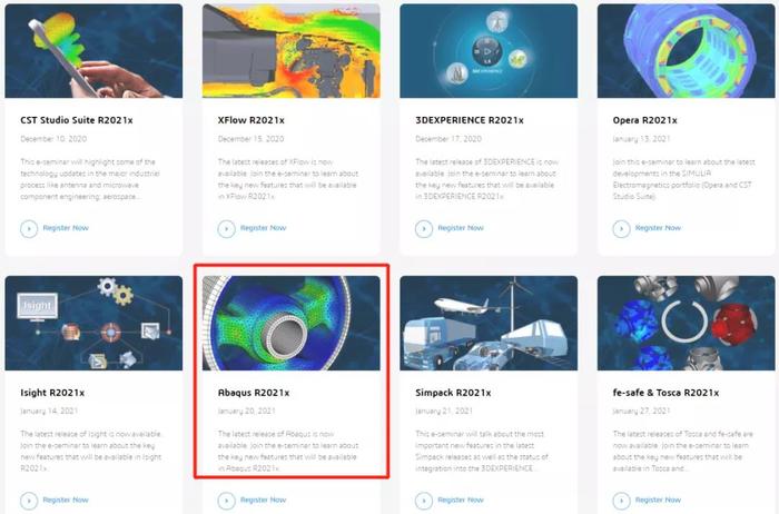达索Abaqus 2021新功能