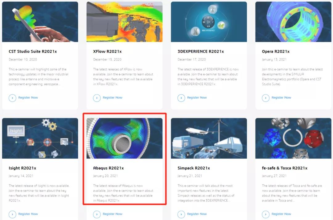 Abaqus 2021新功能.jpg