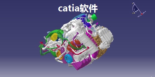 CATIA.jpg