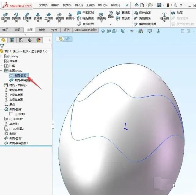 SOLIDWORKS曲面建模实例14.jpg