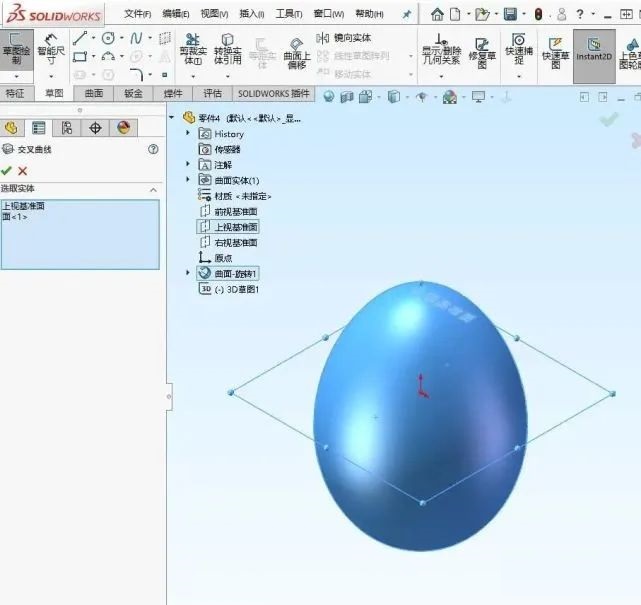 SOLIDWORKS曲面建模实例4.jpg