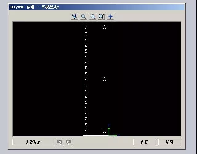 SOLIDWORKS2017钣金零件工具