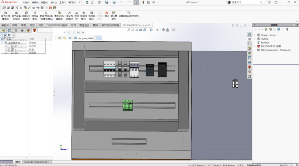 达索系统SOLIDWORKS 2024 Electrical全新升级