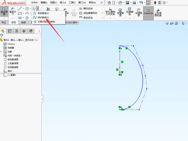 SOLIDWORKS曲面建模实例2.png