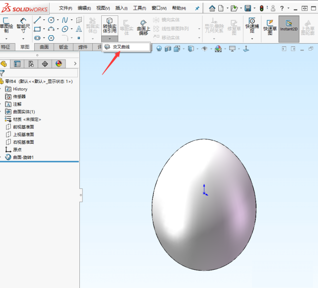 SOLIDWORKS曲面建模实例3.png